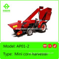 Small corn harvest combine machinery / New type corn harvesting machine